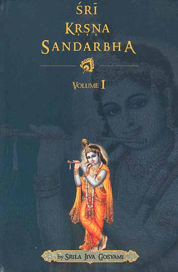 Sri Krsna Sandarbha (Volume  I)