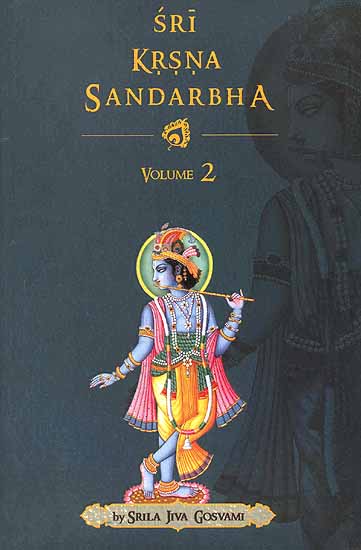 Sri Krsna Sandarbha (Volume  II)