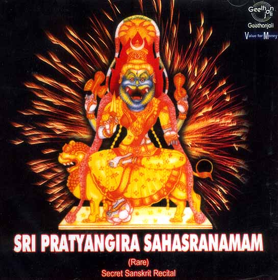 Sri Pratyangira Sahasranamam (Rare)<br> Secret Sanskrit Recital (Audio CD)