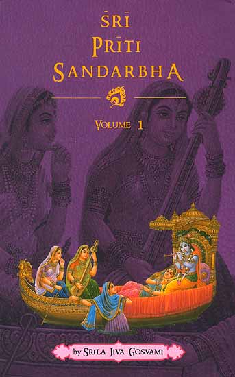 Sri Priti Sandarbha (Vol. 1)