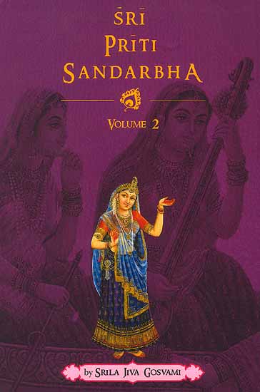 Sri Priti Sandarbha (Vol. 2)