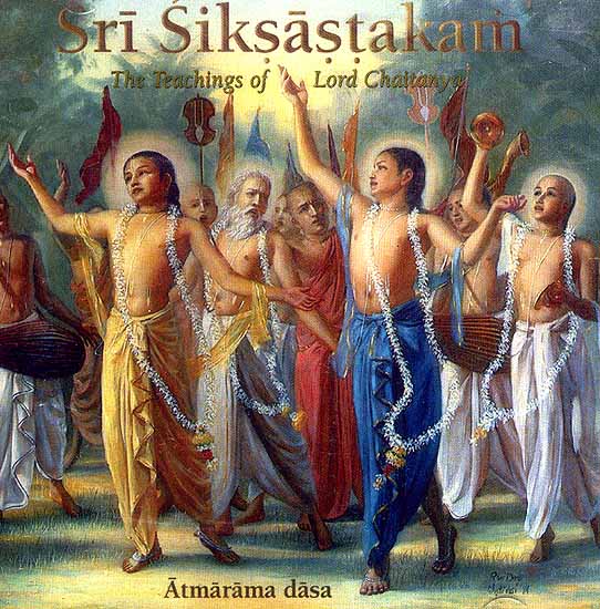 Sri Siksastakam The Teachings of Lord Chaitanya (Atmarama Dasa) (Audio CD)