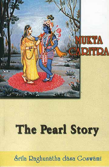 Sri-Sri Mukta Caritra: The Pearl Story