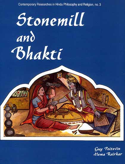 Stonemill and Bhakti