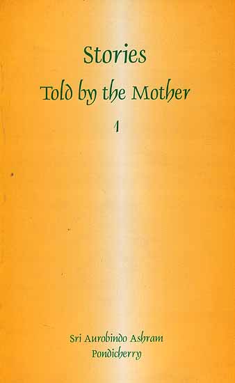 Stories Told by the Mother (1)