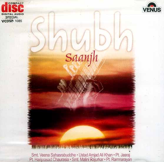 Subh Saanjh (Audio CD)