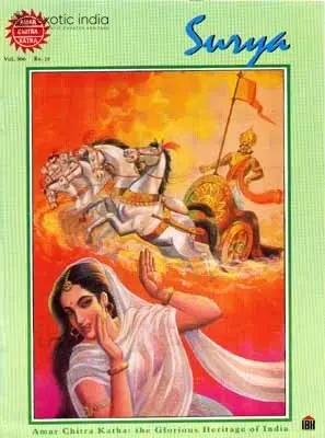 Surya