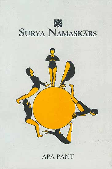 Surya Namaskars An Ancient Indian Exercise