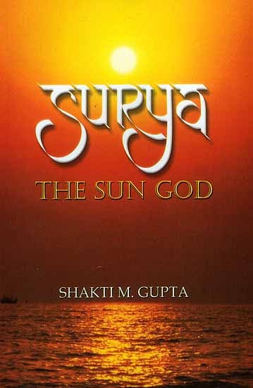 Surya the Sun God