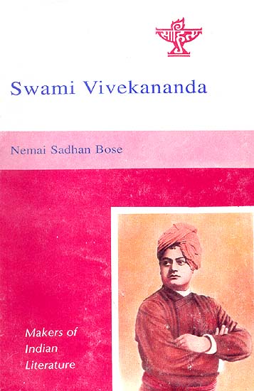 Swami Vivekananda (Makers of Indian Literature)