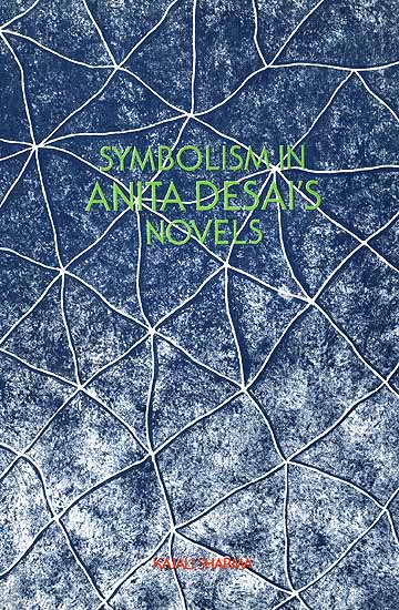 Symbolism in Anita Desai's Novels