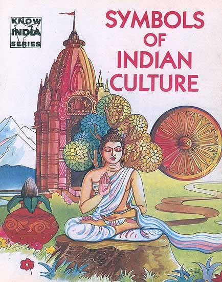 Symbols of Indian Culture