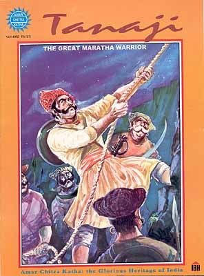 Tanaji The Great Maratha Warrior