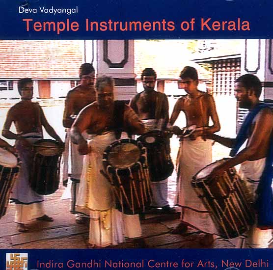 Temple Instruments of Kerala (DVD)
