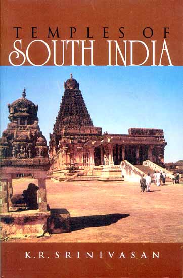 TEMPLES OF SOUTH INDIA
