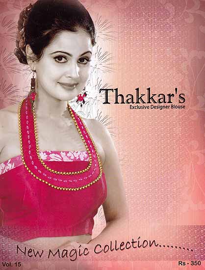 Thakkar's Exclusive Designer Blouse (New Magic Collection)