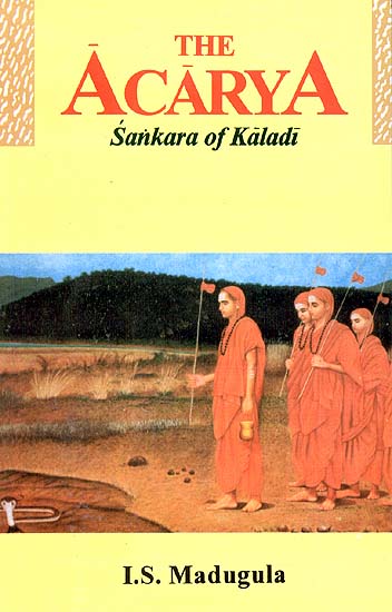 The Acarya Sankara (Shankaracharya) of Kaladi