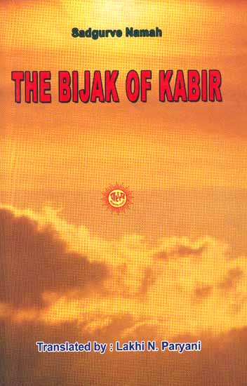 The Bijak of Kabir (An Old And Rare Book)