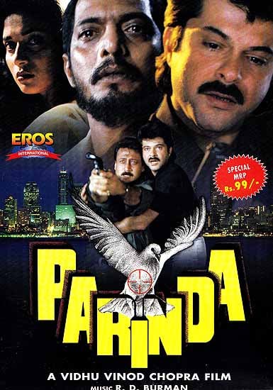 The Bird in Flight: A Classic Action Film (Hindi Film DVD with English Subtitles) (Parinda)