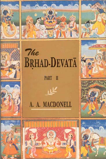 The BRHAD-DEVATA (2 Volumes)