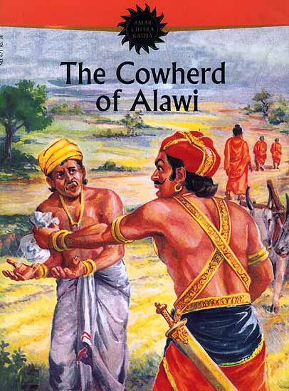 The Cowherd of Alawi (Comic Book)