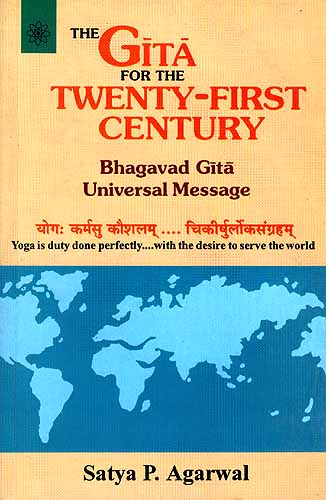The Gita for the Twenty-First Century