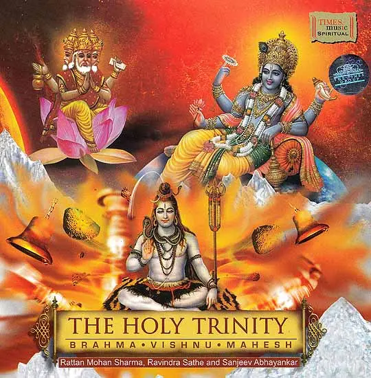 The Holy Trinity (Brahma, Vishnu, Mahesh) (Audio CD)