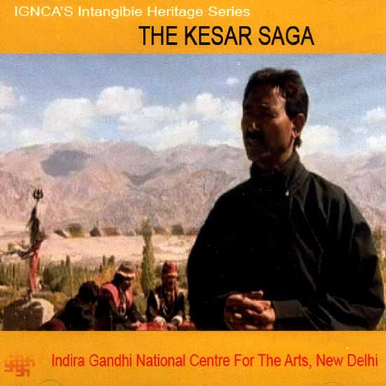 The Kesar Saga: Intangible Heritage Series (DVD)
