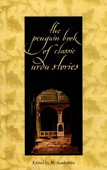 The Penguin Book of Classic Urdu Stories