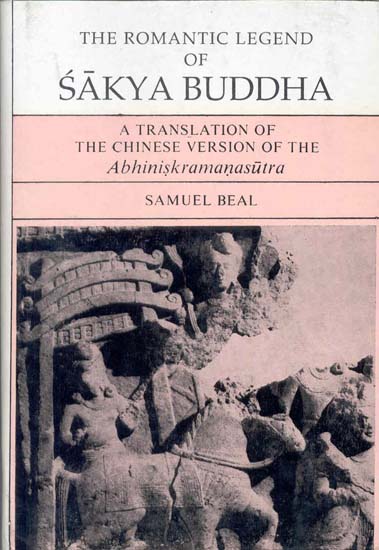 THE ROMANTIC LEGEND OF SAKYA BUDDHA