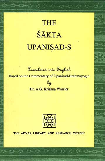 The Sakta Upanisad-s