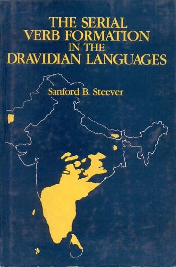 The Serial Verb Formation in the Dravidian Languages