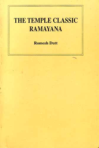 The Temple Classic Ramayana
