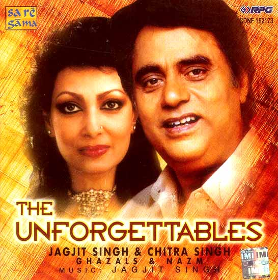 The Unforgettables (Ghazal & Nazm) (Audio CD)