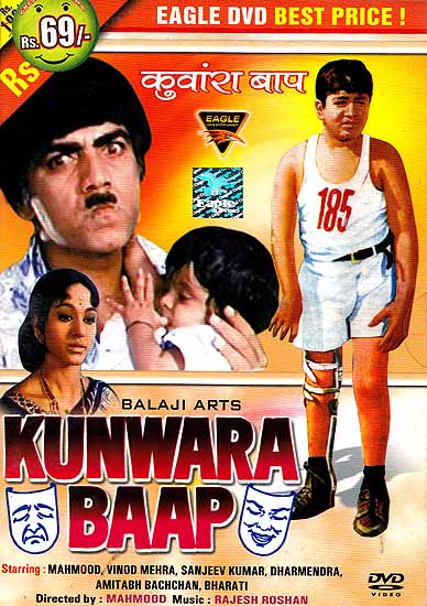 The Unmarried Father: How a Poor Rickshaw Puller Brings up a Handicapped Child (Hindi Film DVD with English Subtitles) (Kunwara Baap)