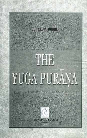 The Yuga Purana
