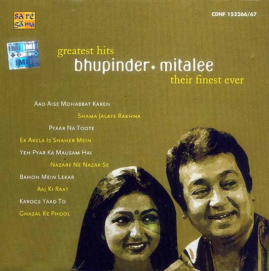 Their Finest Ever Greatest Hits: Bhupinder & Mitalee (Set of Two Audio CDs)