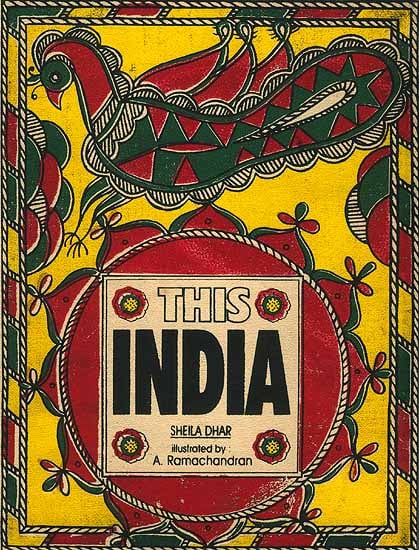 This India (An Old and Rare Book)