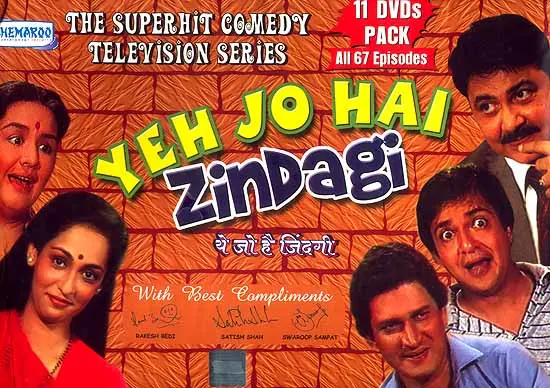 This is Life (Yeh Jo Hai Zindagi) - The Super Hit Comedy Television Series from India (11 DVDs with English Subtitles, All 67 Episodes)