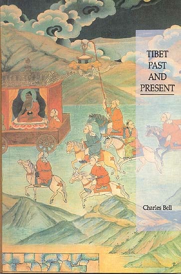 TIBET PAST AND PRESENT