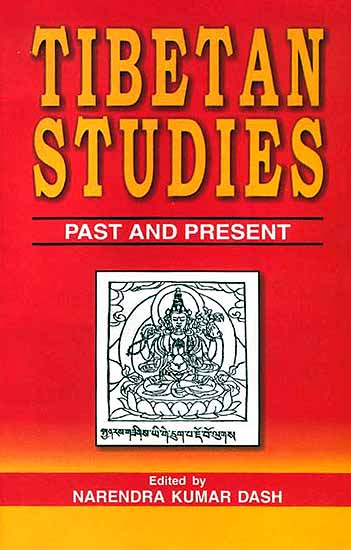 Tibetan Studies: Past and Present