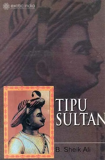 Tipu Sultan