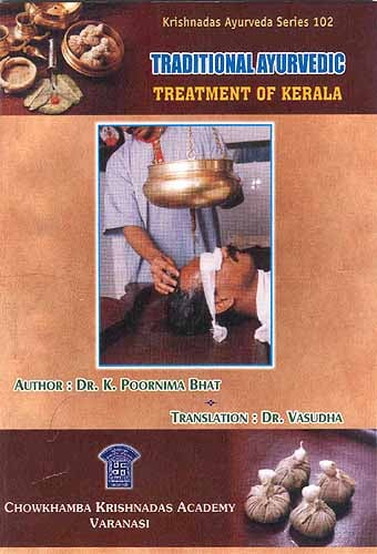 Traditional Ayurvedic Treatment of Kerala