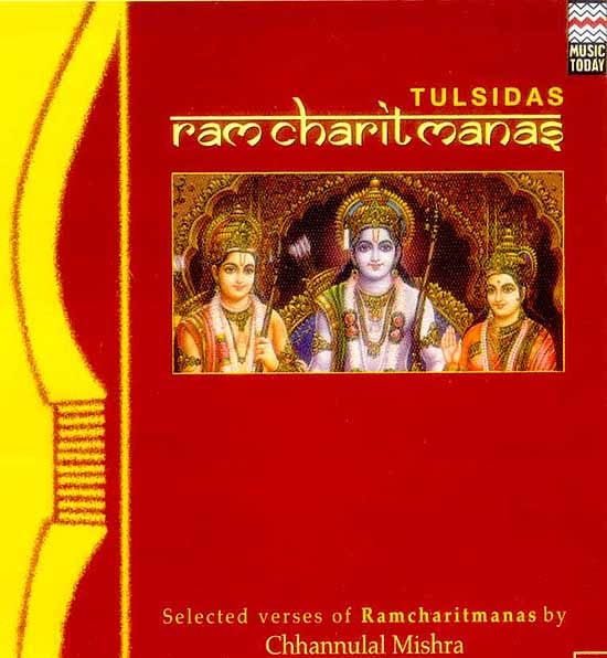 Tulsidas Ramcharit Manas Selected Verses (Audio CD Volume 1 & 2)