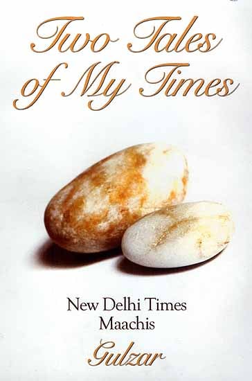 Two Tales of My Times: New Delhi Times and Maachis