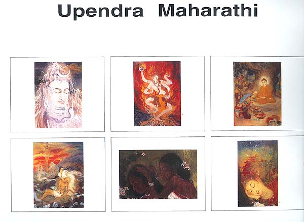 Upendra Maharathi (Portfolio of 5 Prints)