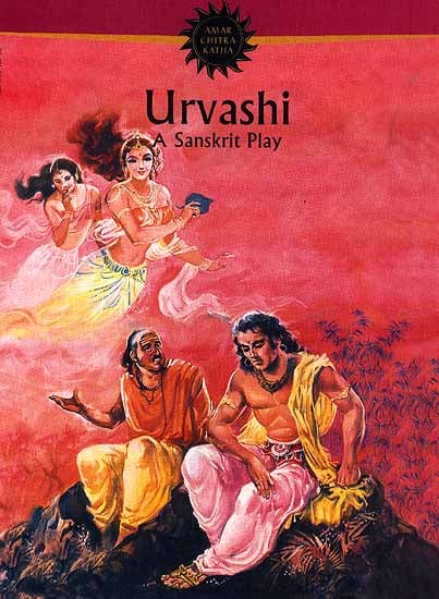 Urvashi A Sanskrit Play (Comic Book)