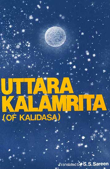 Uttara Kalamrita (of Kalidasa)