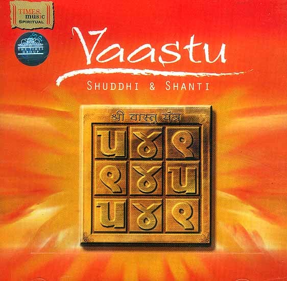Vaastu: Shuddhi & Shanti (Audio CD)