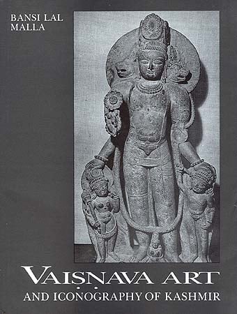 Vaisnava Art And Iconography of Kashmir